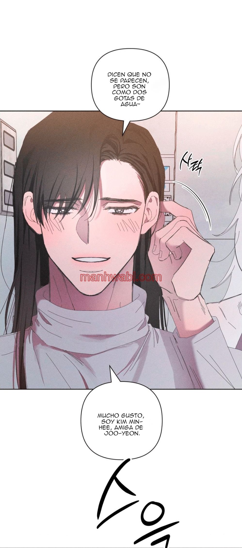 Mi último invierno - Capítulo 16 manhwa