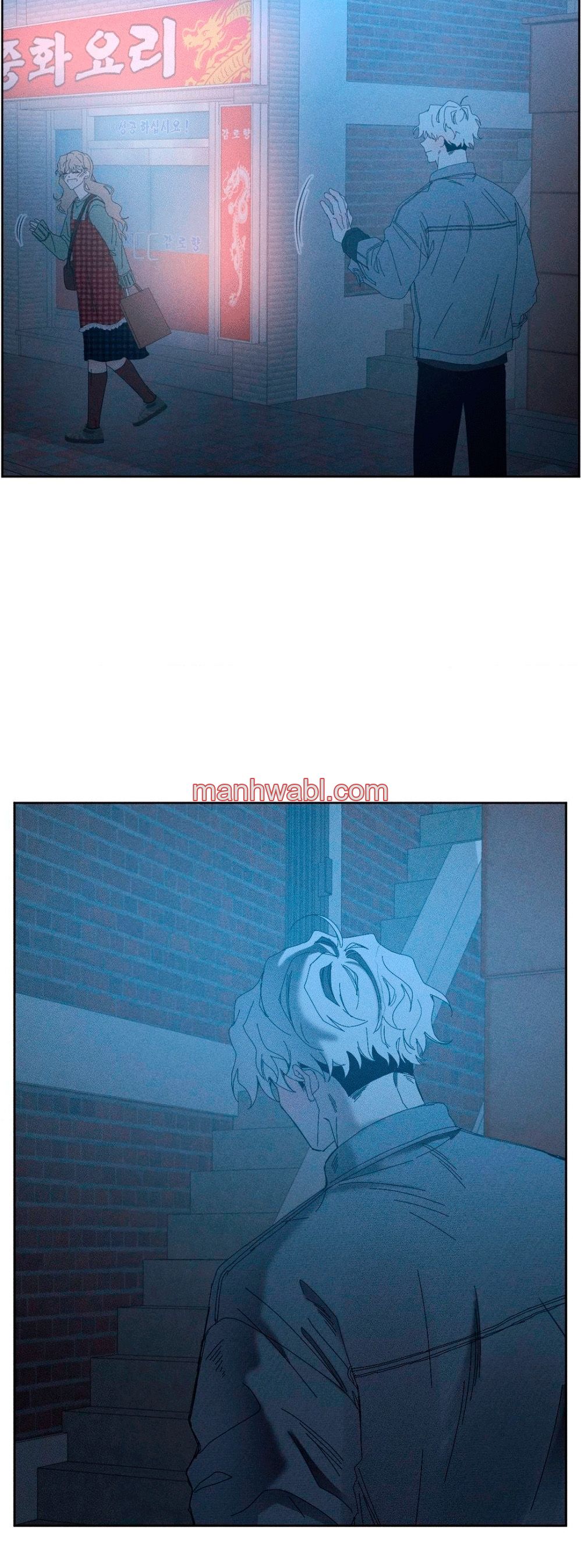 Mi último invierno - Capítulo 16_3 manhwa