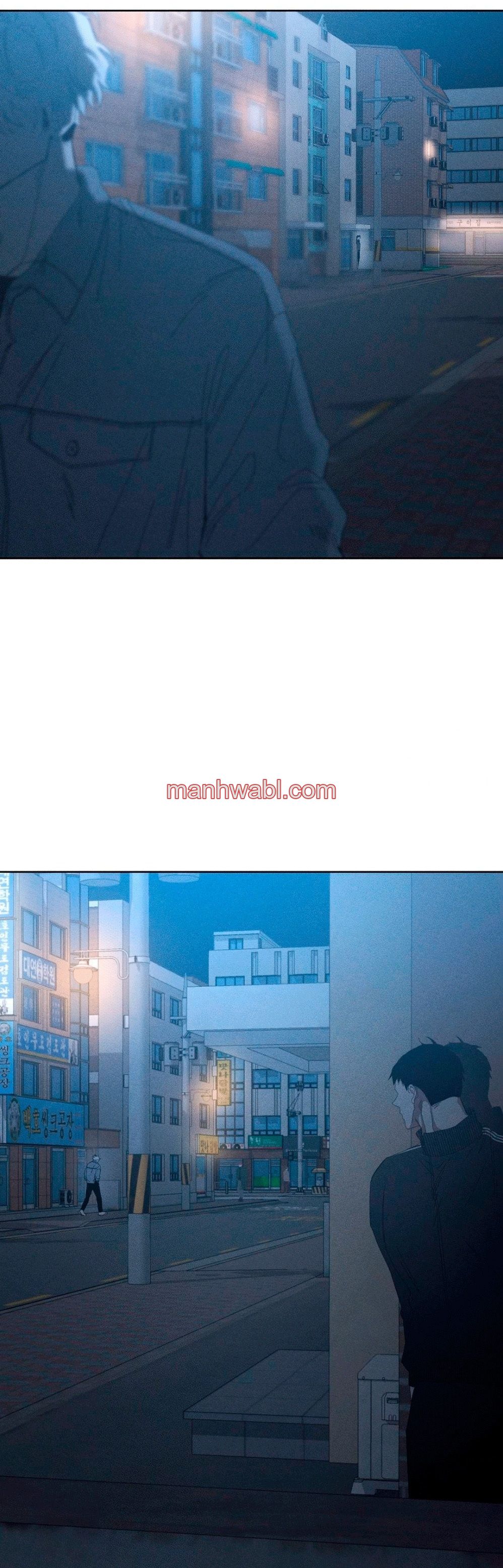 Mi último invierno - Capítulo 16_3 manhwa