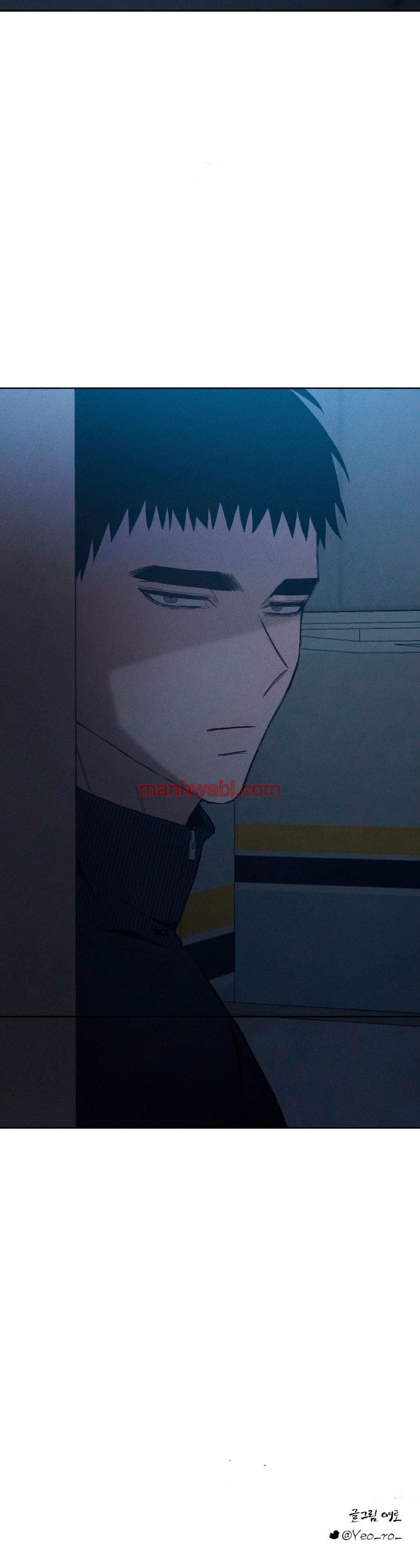 Mi último invierno - Capítulo 16_3 manhwa