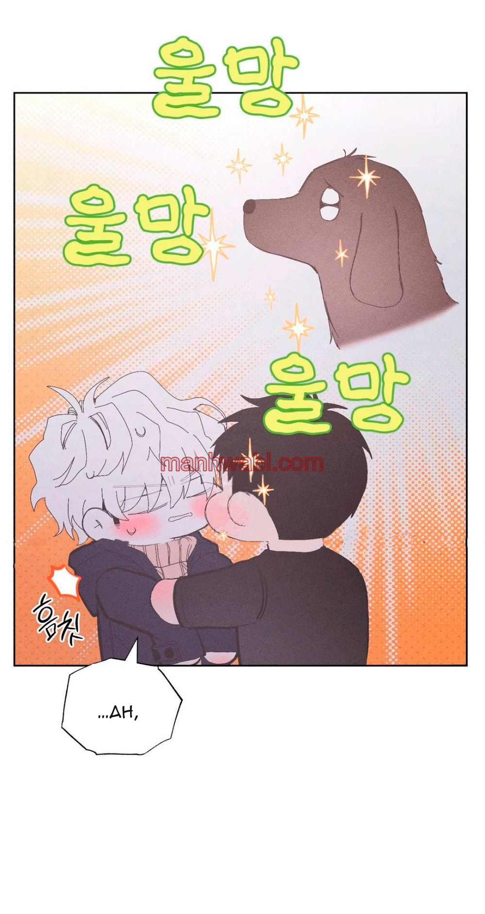 Mi último invierno - Capítulo 17_2 manhwa