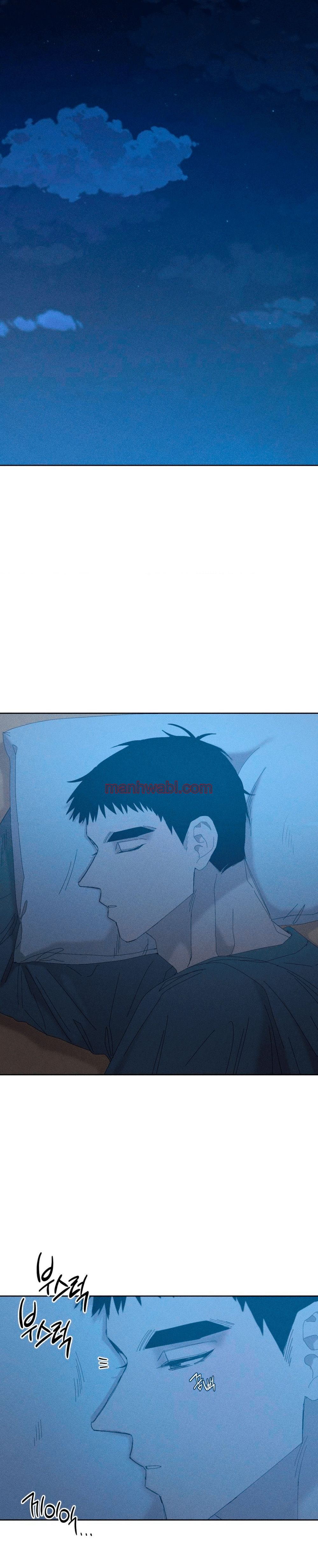 Mi último invierno - Capítulo 17_3 manhwa