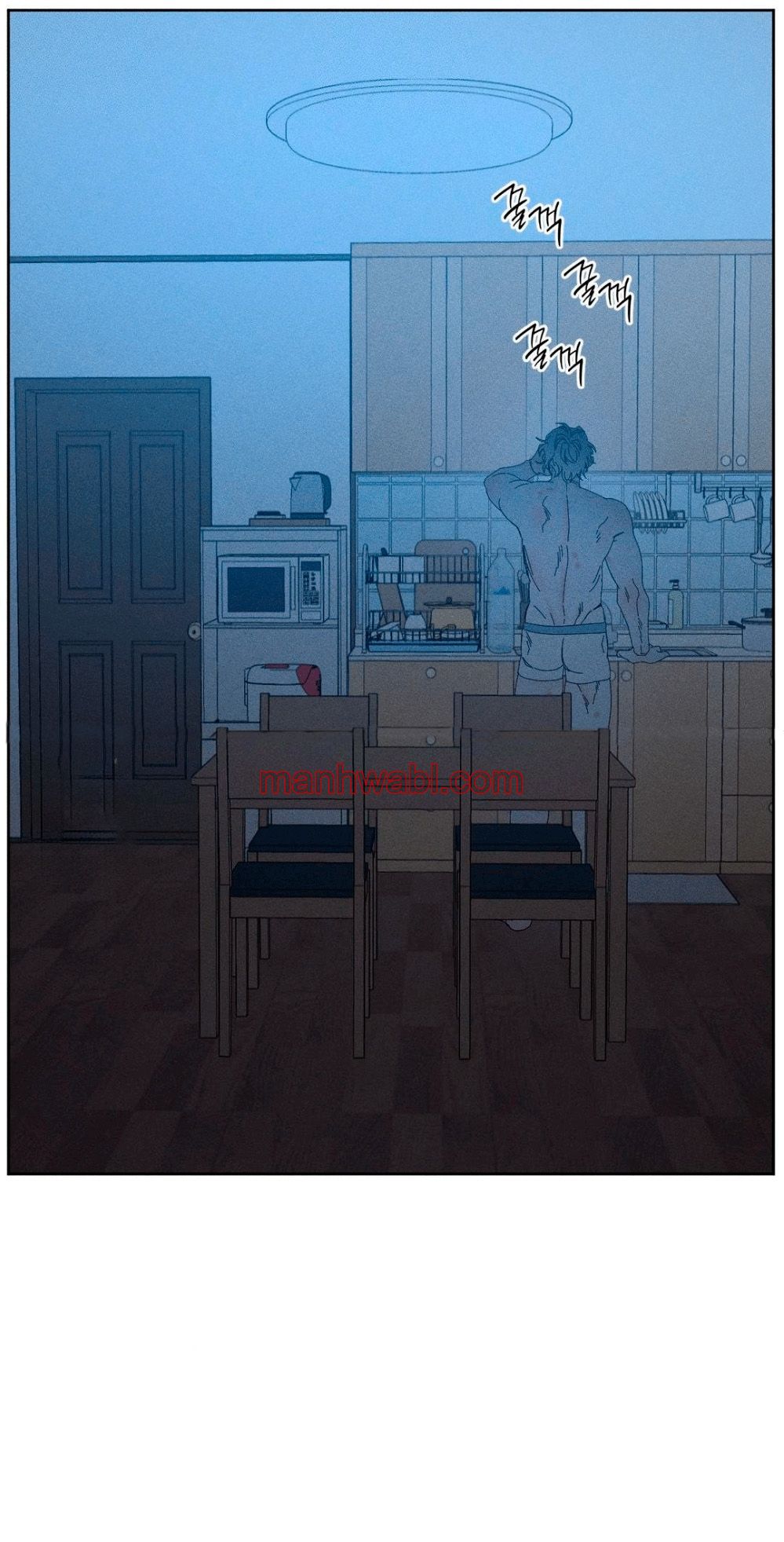 Mi último invierno - Capítulo 17_3 manhwa