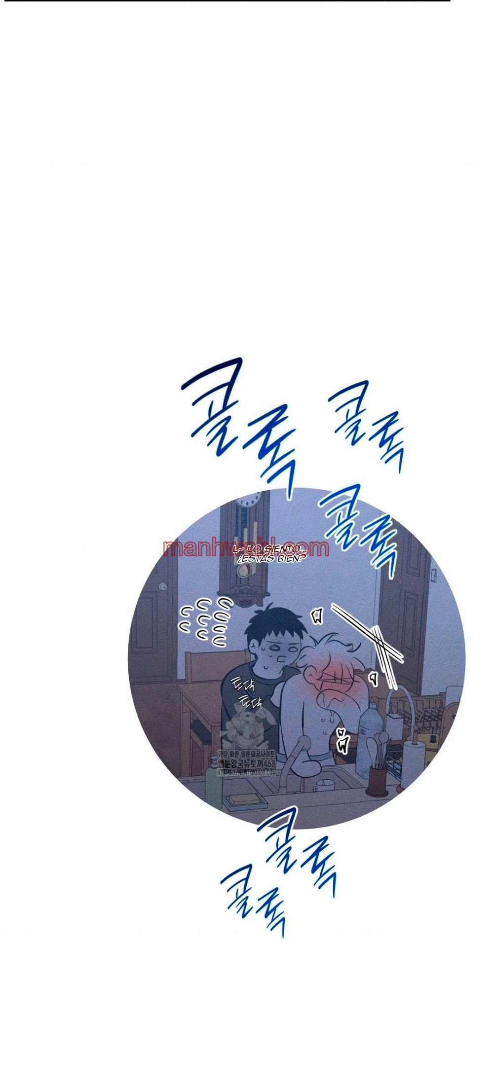 Mi último invierno - Capítulo 17_3 manhwa