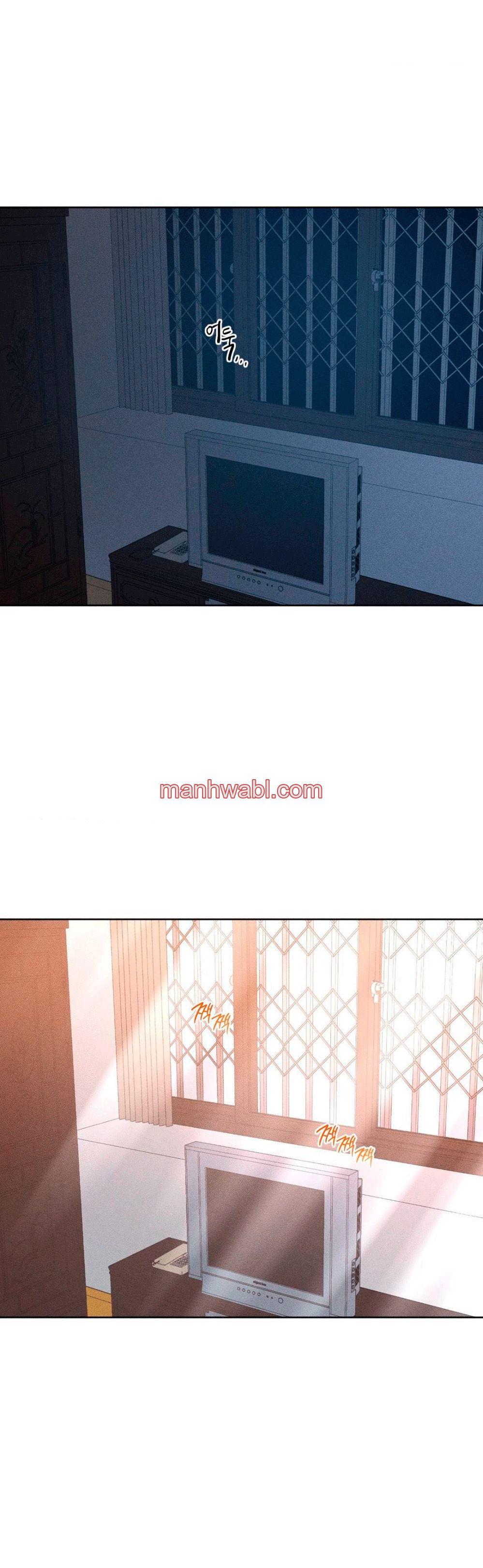 Mi último invierno - Capítulo 17_3 manhwa