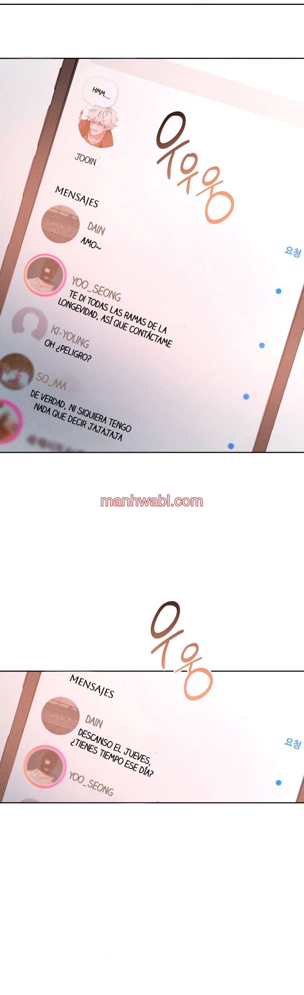 Mi último invierno - Capítulo 17_3 manhwa