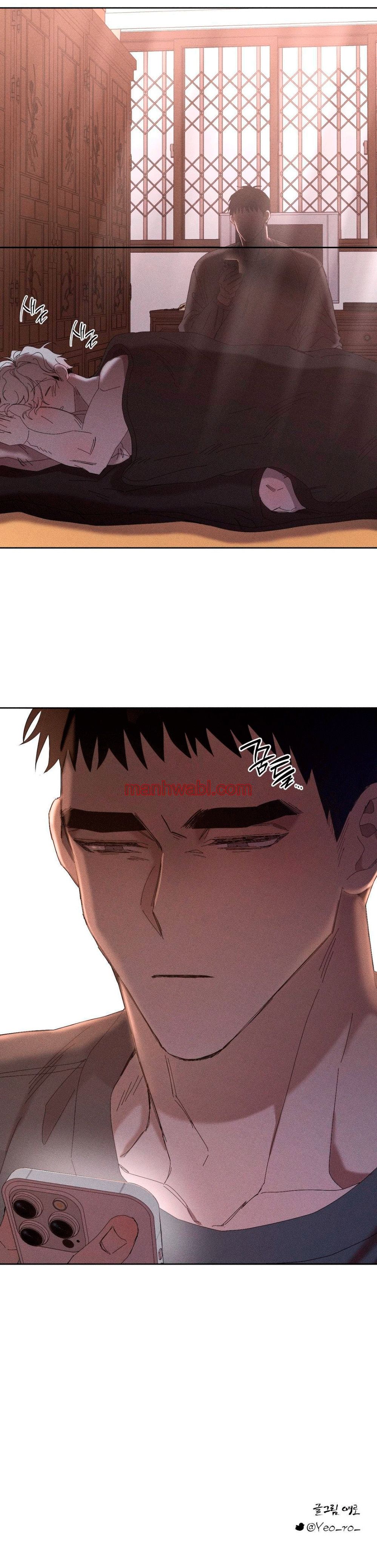 Mi último invierno - Capítulo 17_3 manhwa