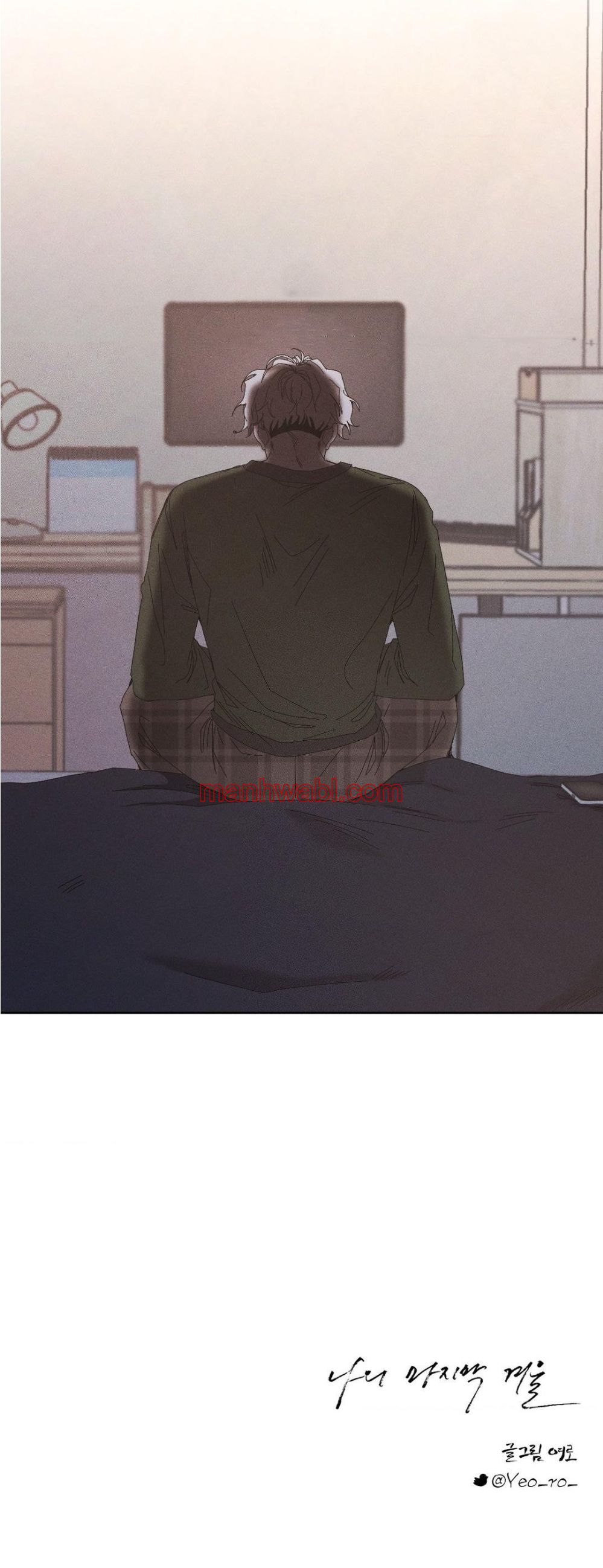 Mi último invierno - Capítulo 18_3 manhwa