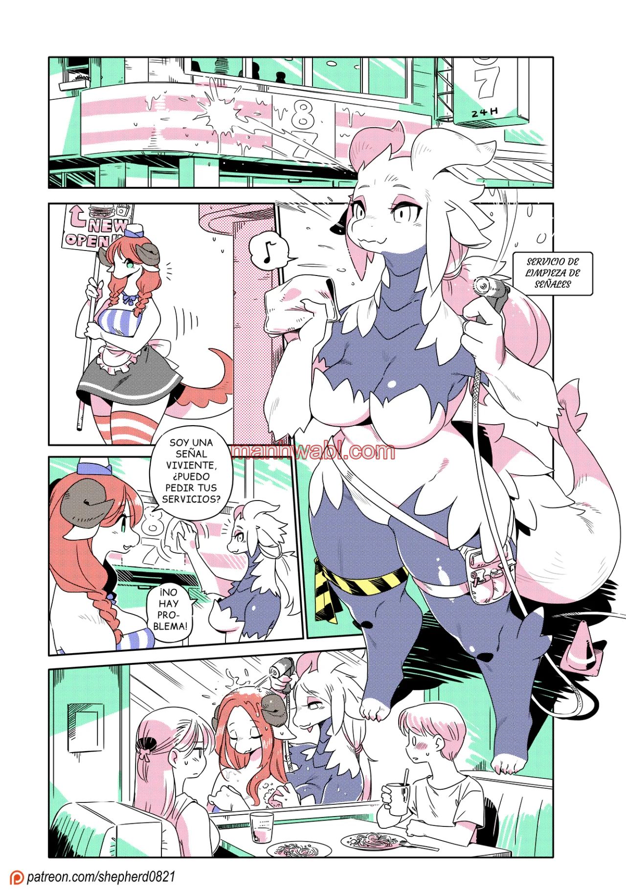 Modern mogal de shepherp0821 - Capítulo 216 manhwa