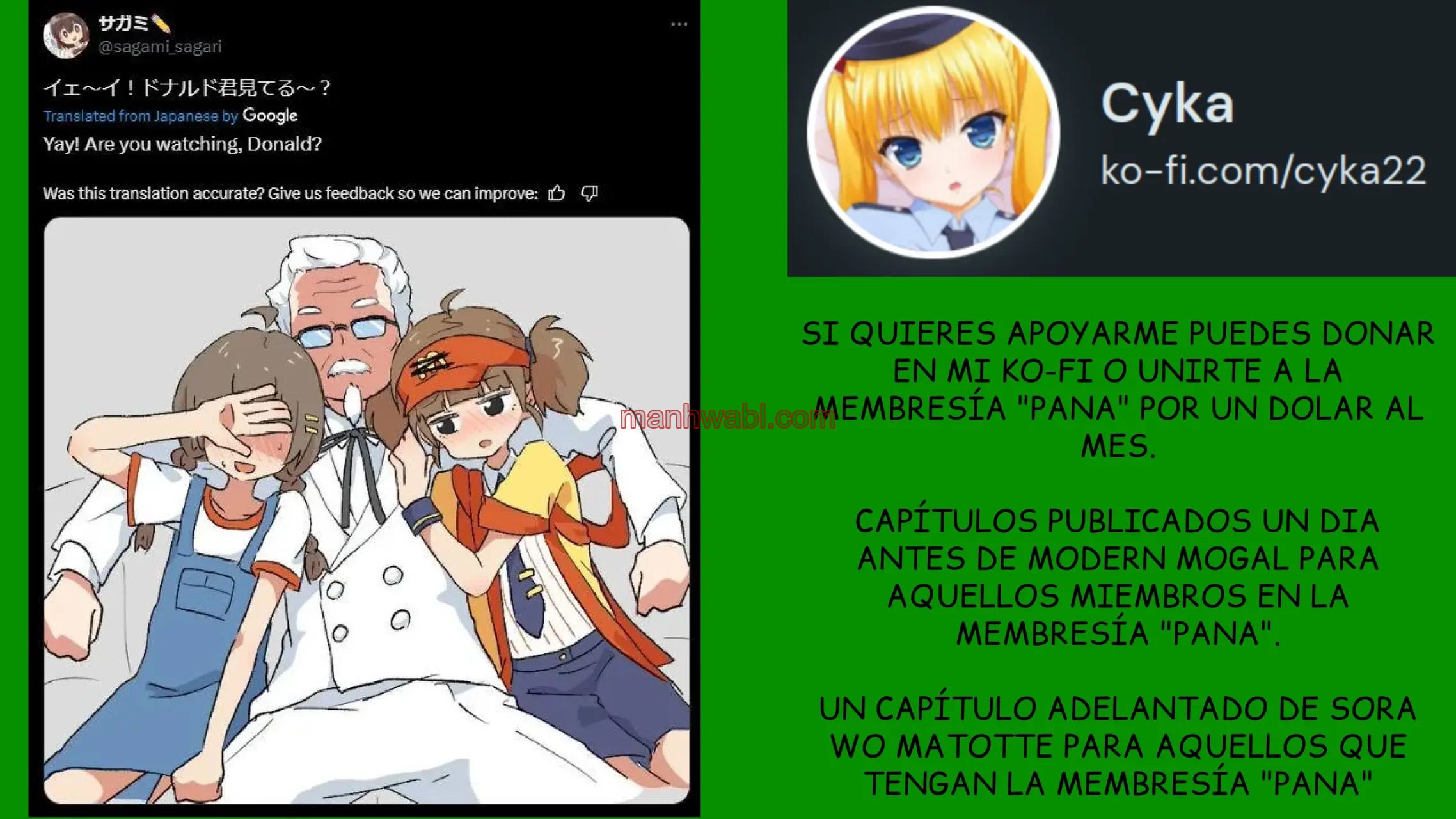 Modern mogal de shepherp0821 - Capítulo 245 manhwa