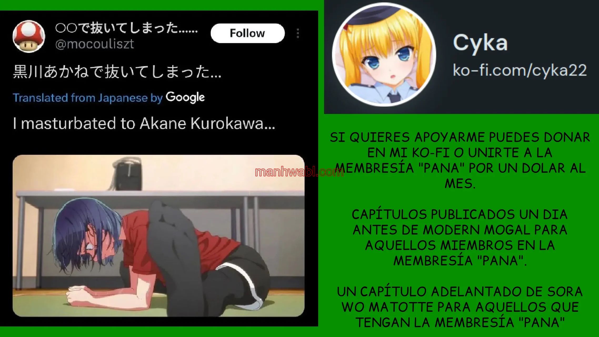 Modern mogal de shepherp0821 - Capítulo 249 manhwa