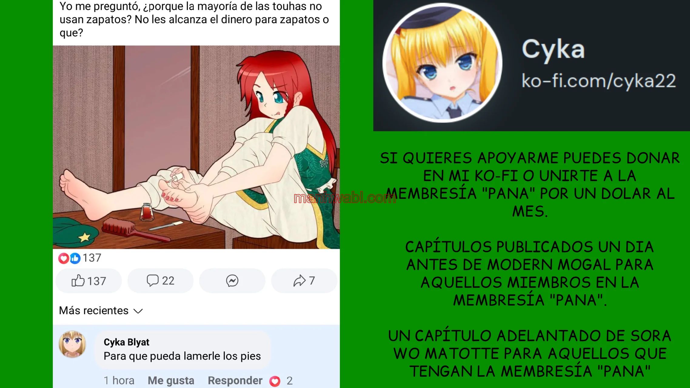 Modern mogal de shepherp0821 - Capítulo 252 manhwa