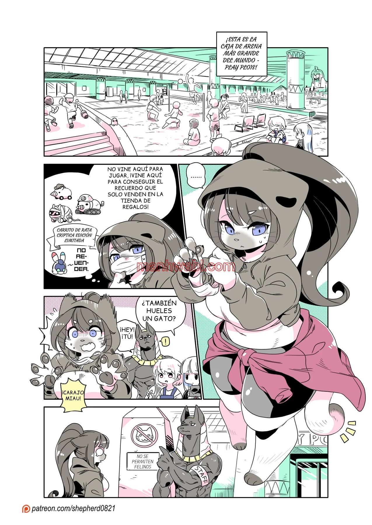 Modern mogal de shepherp0821 - Capítulo 254 manhwa