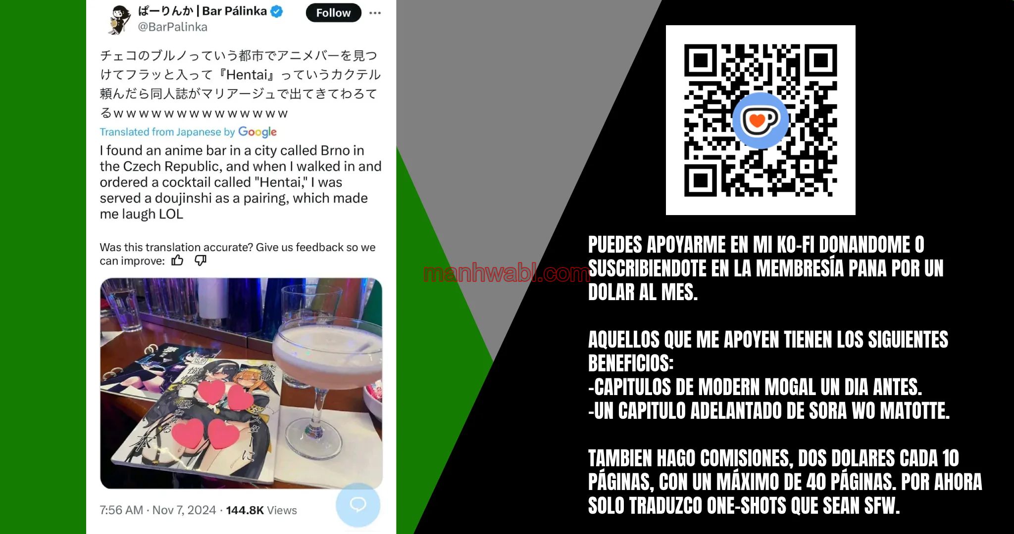 Modern mogal de shepherp0821 - Capítulo 270 manhwa