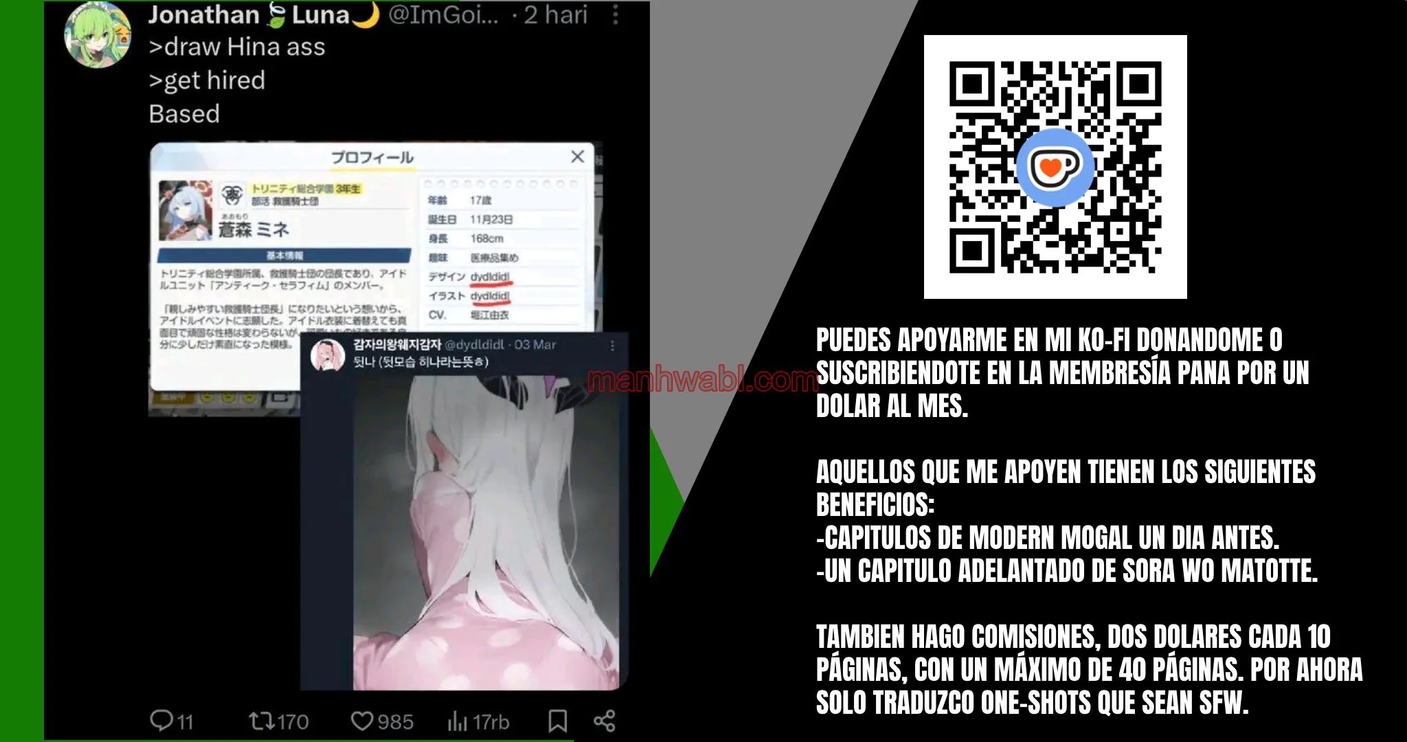 Modern mogal de shepherp0821 - Capítulo 284 manhwa