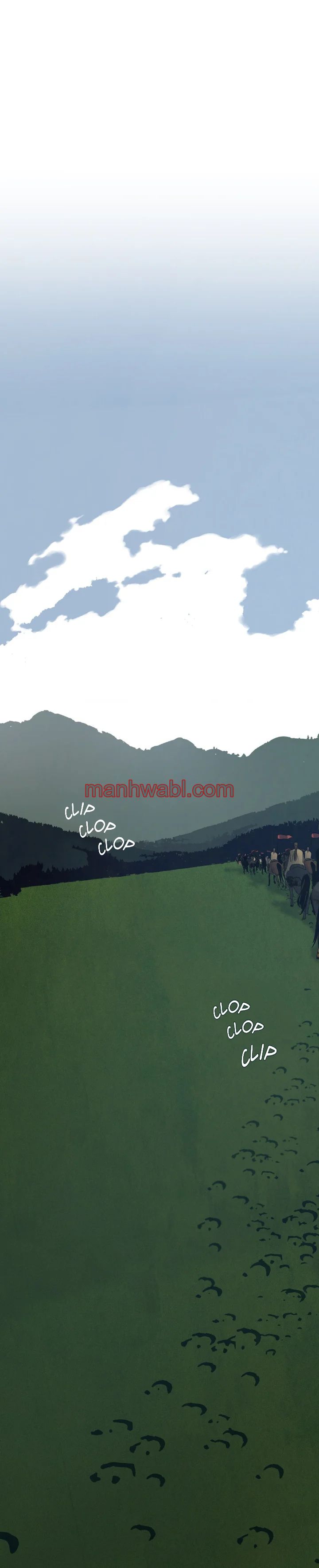 ¿El cariño del otro mundo es un engaño? Antología BL - Capítulo 10 manhwa