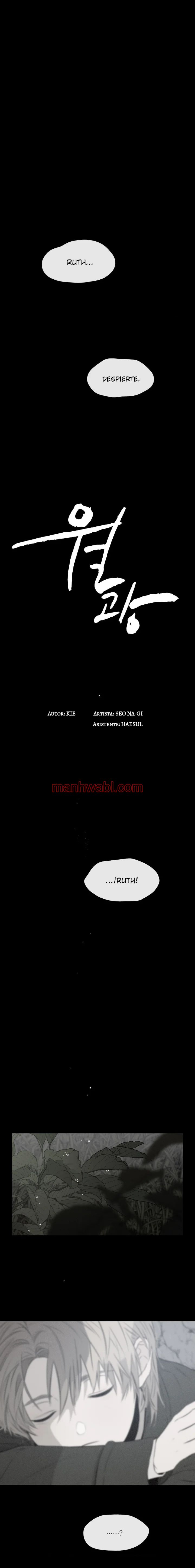 ¿El cariño del otro mundo es un engaño? Antología BL - Capítulo 15 manhwa