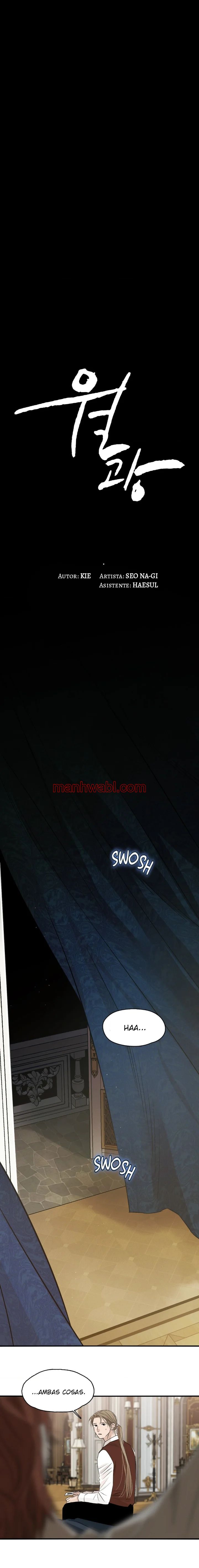 ¿El cariño del otro mundo es un engaño? Antología BL - Capítulo 17 manhwa