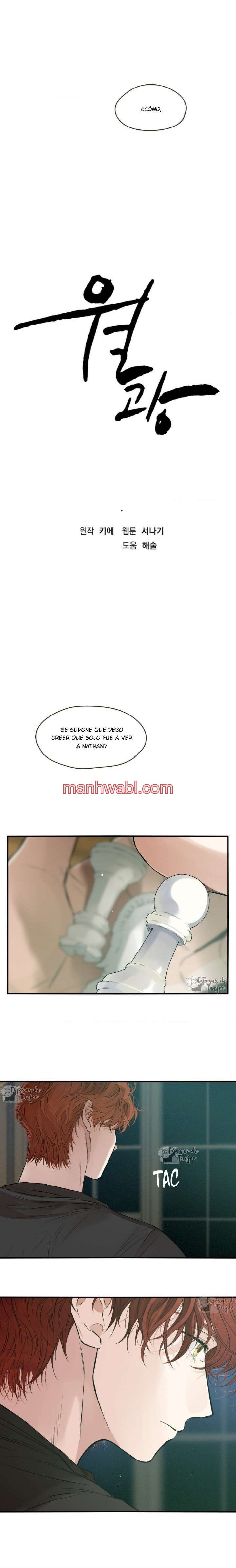 ¿El cariño del otro mundo es un engaño? Antología BL - Capítulo 19 manhwa