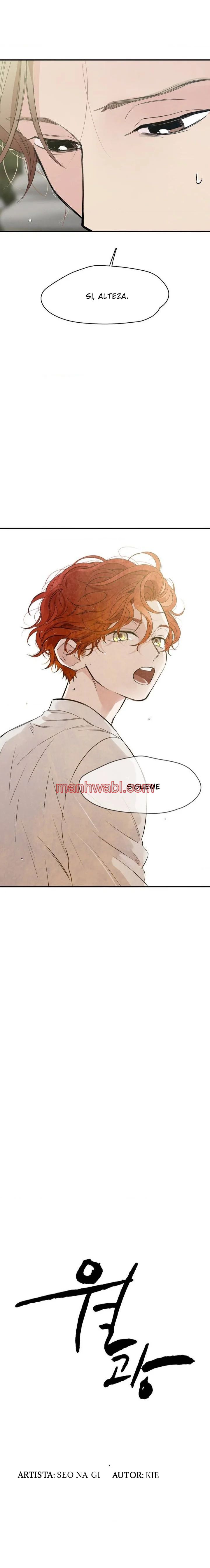 ¿El cariño del otro mundo es un engaño? Antología BL - Capítulo 1_3 manhwa