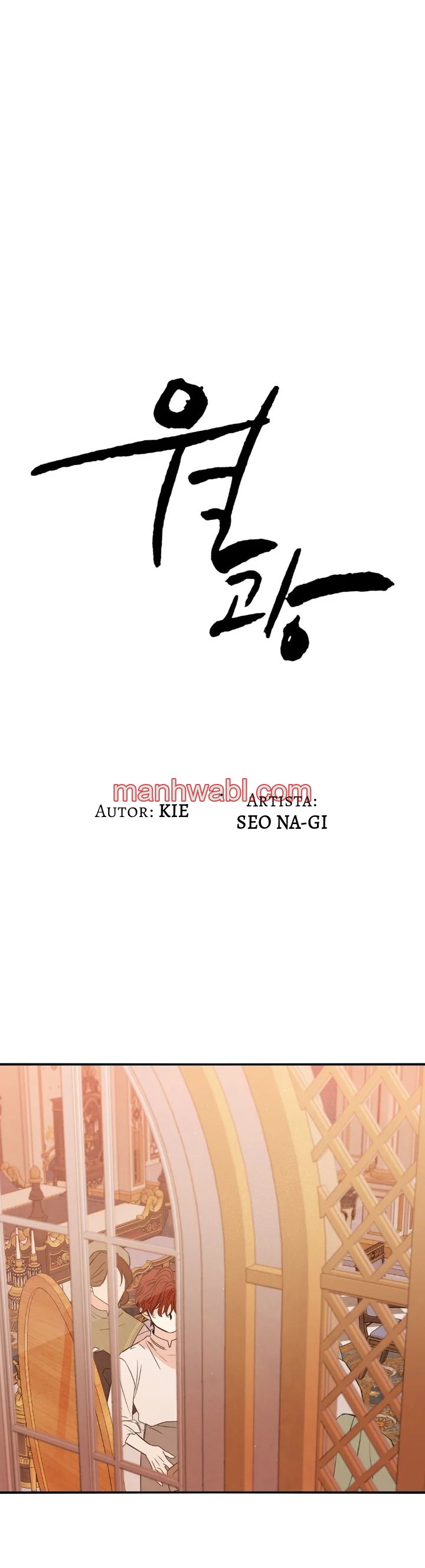 ¿El cariño del otro mundo es un engaño? Antología BL - Capítulo 2 manhwa