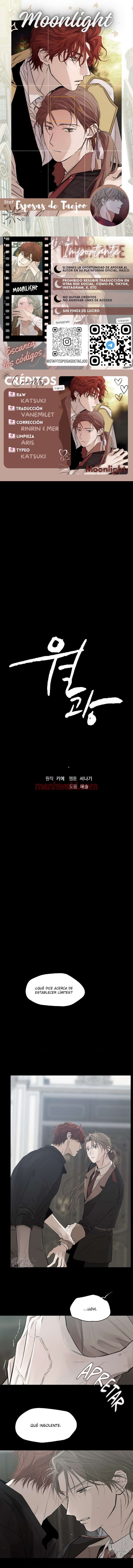 ¿El cariño del otro mundo es un engaño? Antología BL - Capítulo 22 manhwa