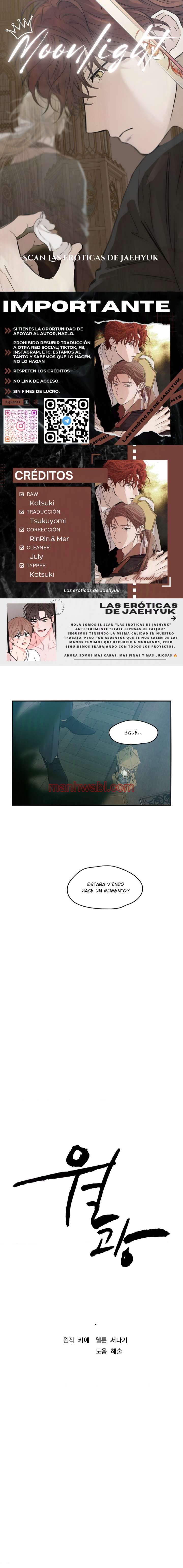 ¿El cariño del otro mundo es un engaño? Antología BL - Capítulo 26 manhwa