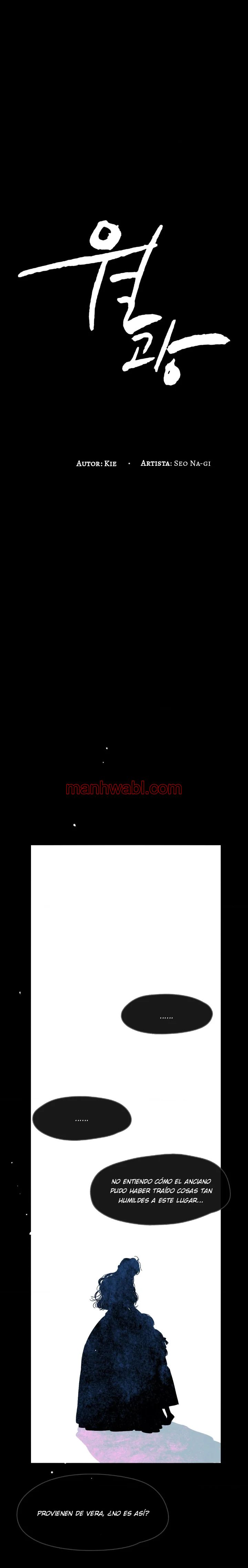 ¿El cariño del otro mundo es un engaño? Antología BL - Capítulo 3 manhwa