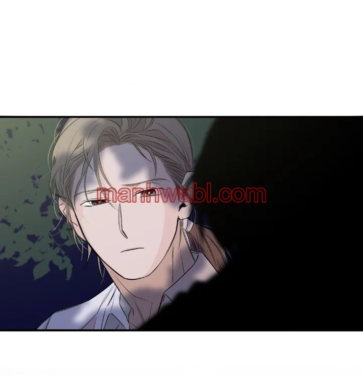 ¿El cariño del otro mundo es un engaño? Antología BL - Capítulo 4 manhwa