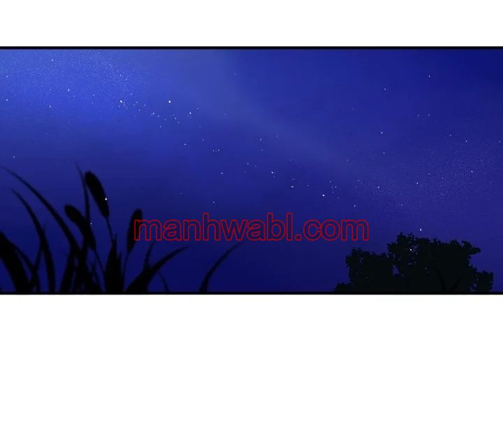 ¿El cariño del otro mundo es un engaño? Antología BL - Capítulo 4_2 manhwa