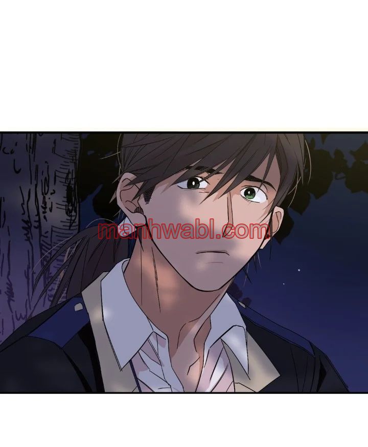 ¿El cariño del otro mundo es un engaño? Antología BL - Capítulo 4_2 manhwa