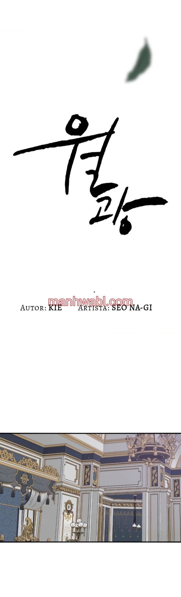 ¿El cariño del otro mundo es un engaño? Antología BL - Capítulo 5 manhwa