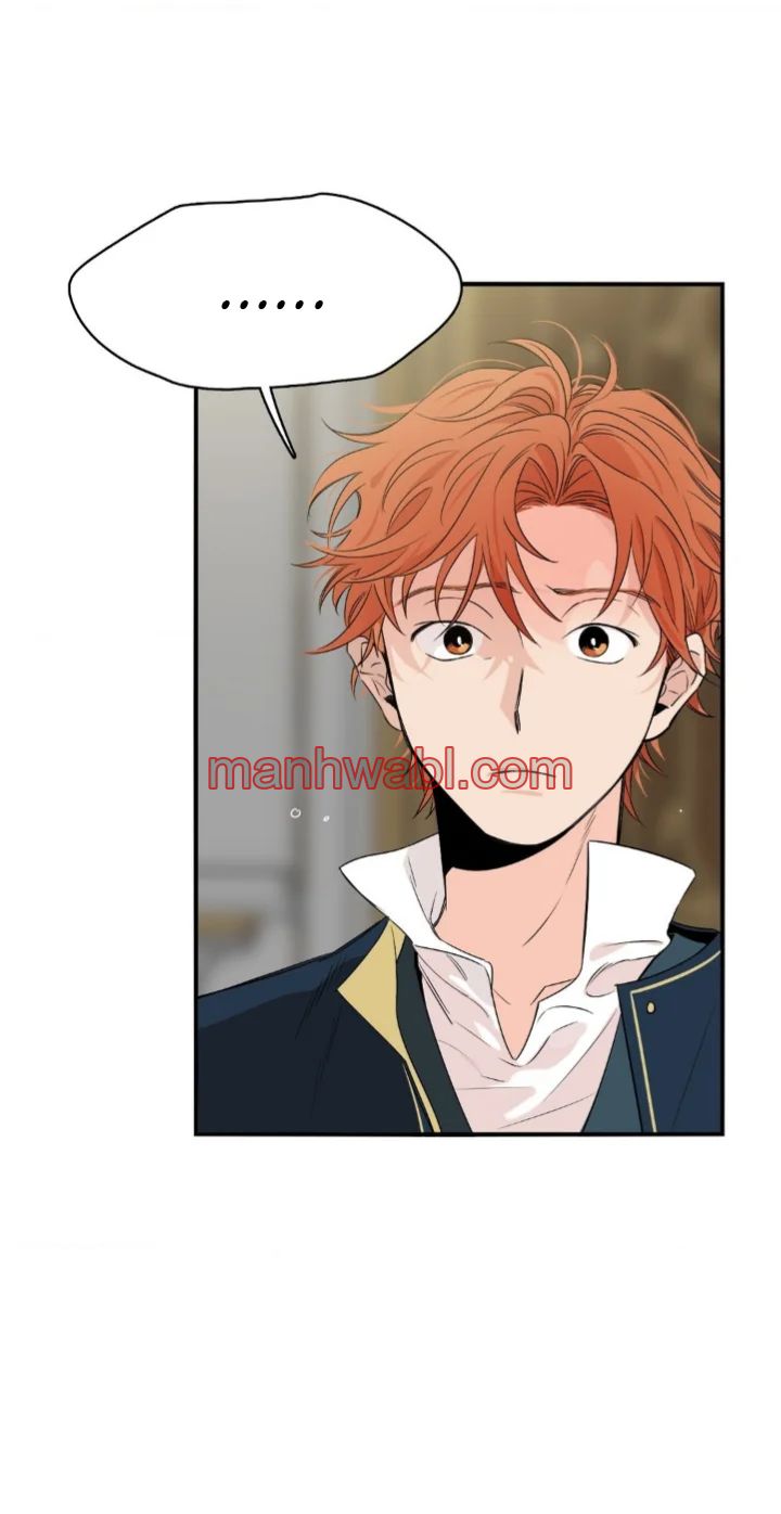 ¿El cariño del otro mundo es un engaño? Antología BL - Capítulo 5_2 manhwa