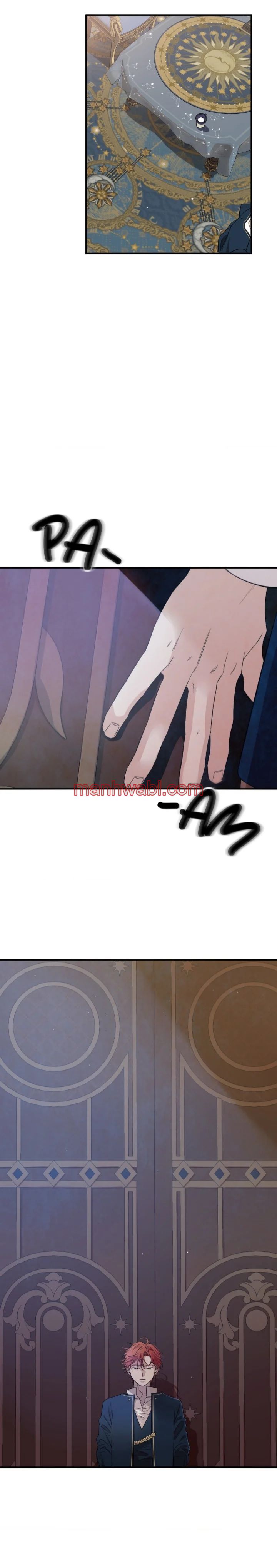 ¿El cariño del otro mundo es un engaño? Antología BL - Capítulo 5_3 manhwa