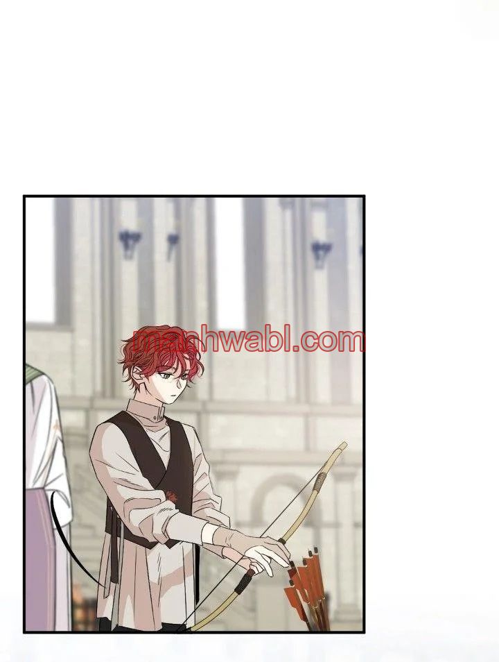 ¿El cariño del otro mundo es un engaño? Antología BL - Capítulo 6 manhwa