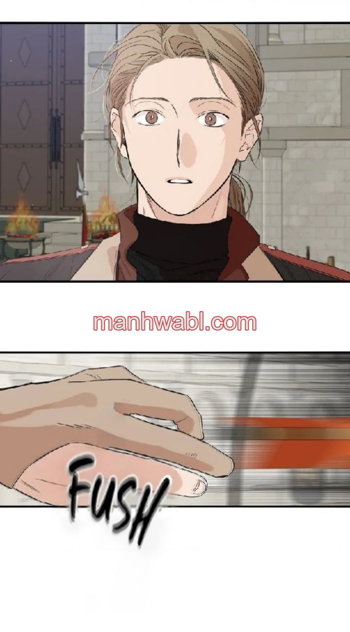 ¿El cariño del otro mundo es un engaño? Antología BL - Capítulo 6 manhwa