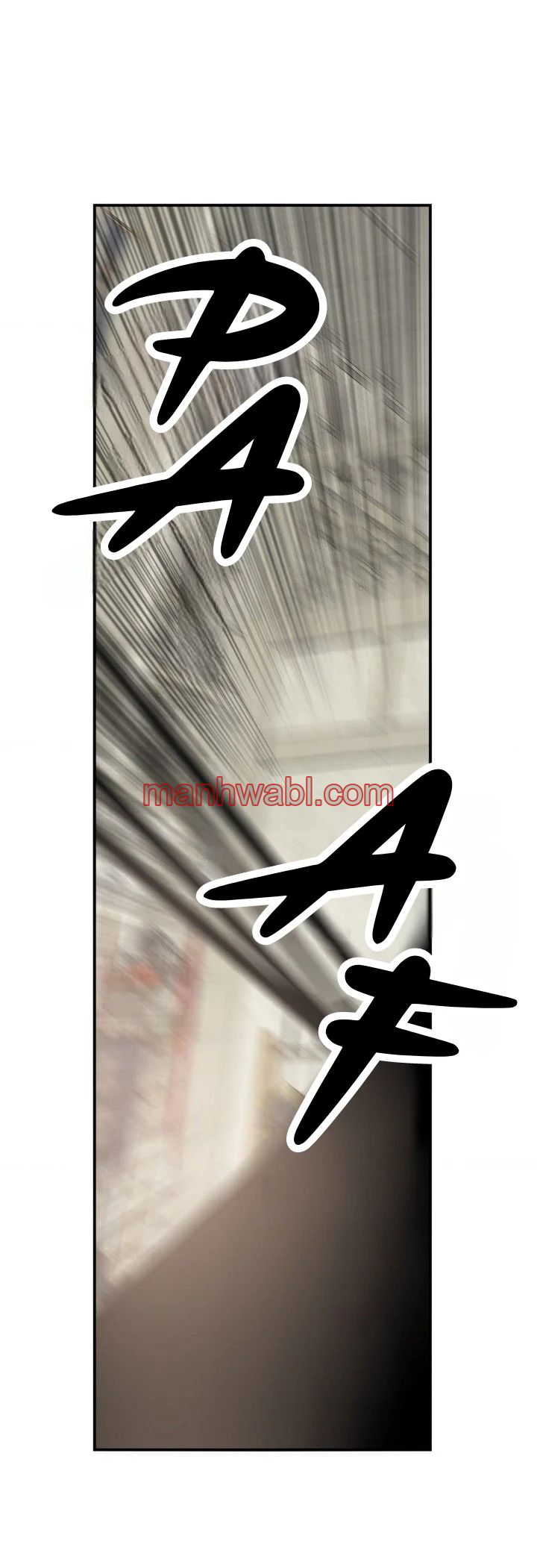 ¿El cariño del otro mundo es un engaño? Antología BL - Capítulo 6 manhwa