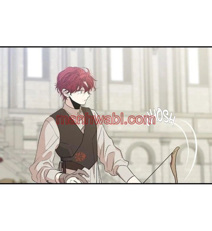 ¿El cariño del otro mundo es un engaño? Antología BL - Capítulo 6 manhwa