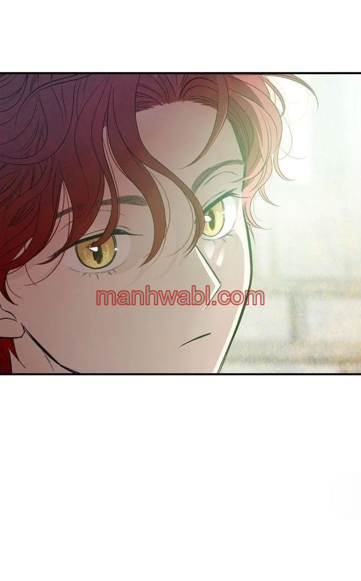¿El cariño del otro mundo es un engaño? Antología BL - Capítulo 6 manhwa