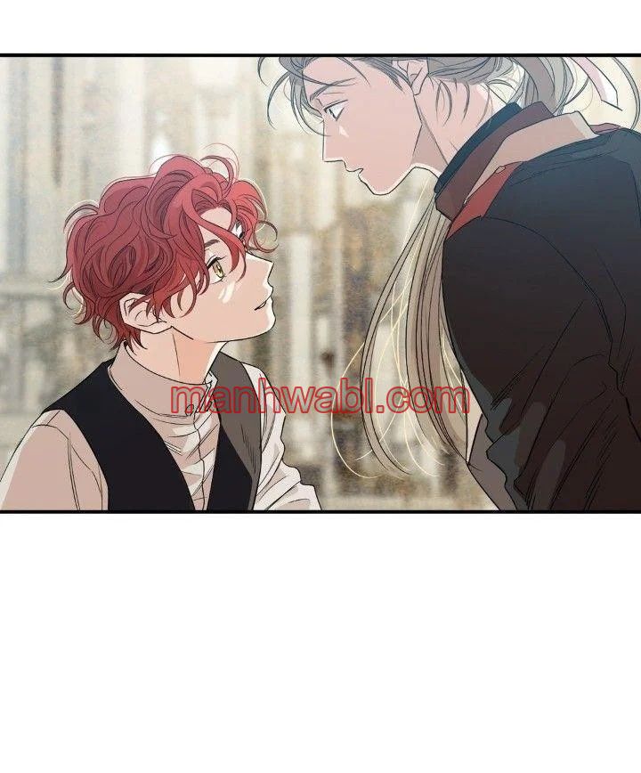 ¿El cariño del otro mundo es un engaño? Antología BL - Capítulo 6_2 manhwa