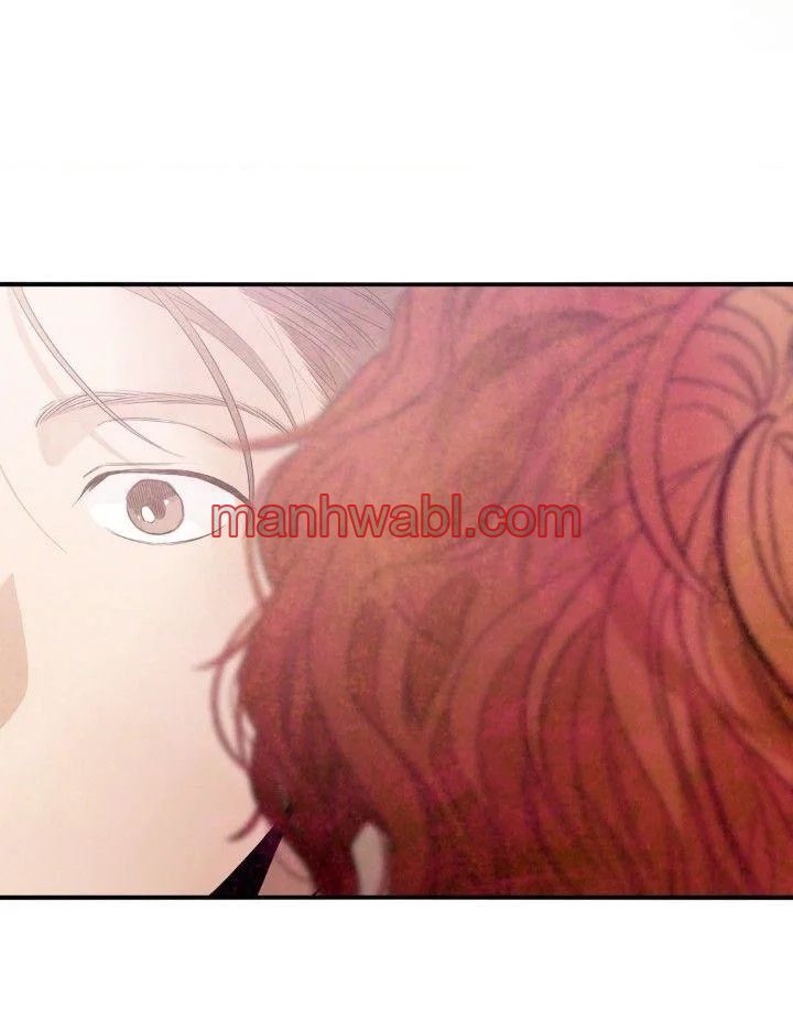 ¿El cariño del otro mundo es un engaño? Antología BL - Capítulo 6_3 manhwa