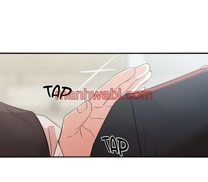 ¿El cariño del otro mundo es un engaño? Antología BL - Capítulo 6_3 manhwa