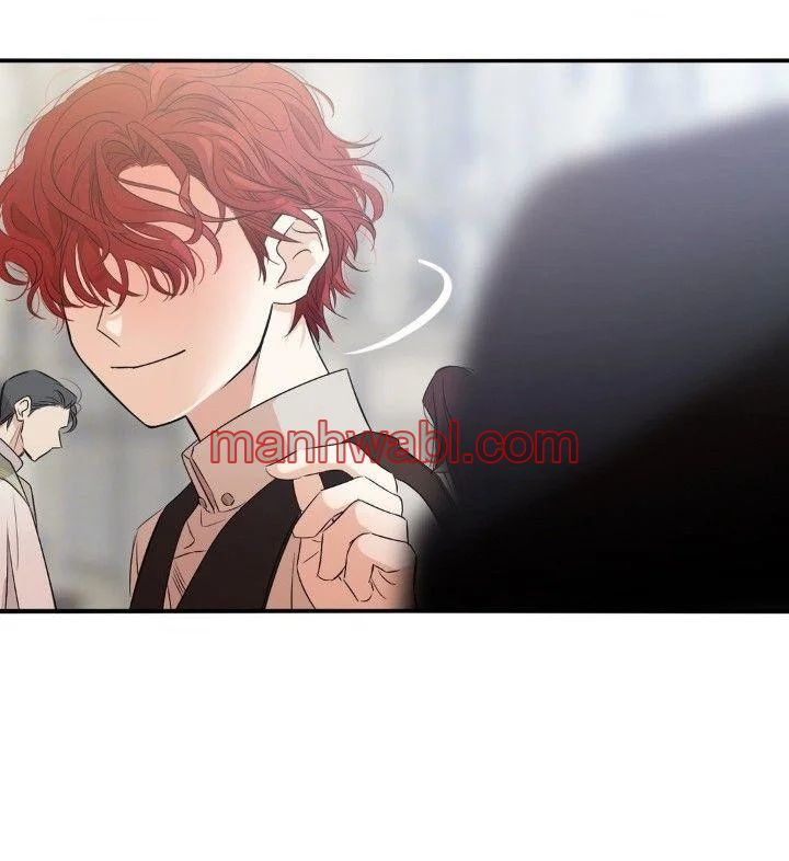 ¿El cariño del otro mundo es un engaño? Antología BL - Capítulo 6_3 manhwa