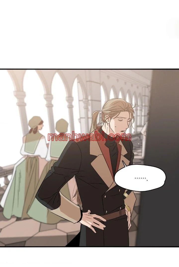 ¿El cariño del otro mundo es un engaño? Antología BL - Capítulo 6_3 manhwa