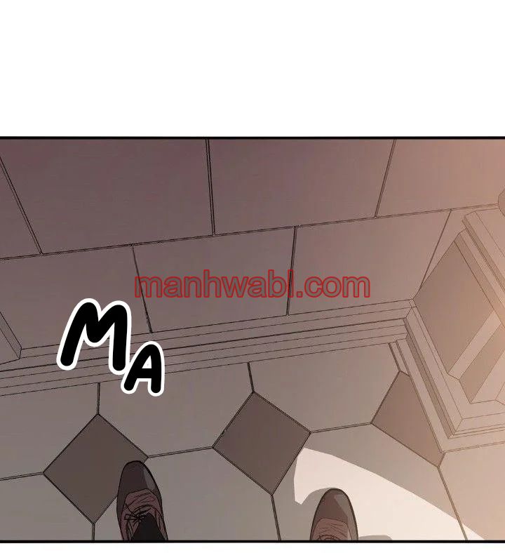 ¿El cariño del otro mundo es un engaño? Antología BL - Capítulo 6_3 manhwa