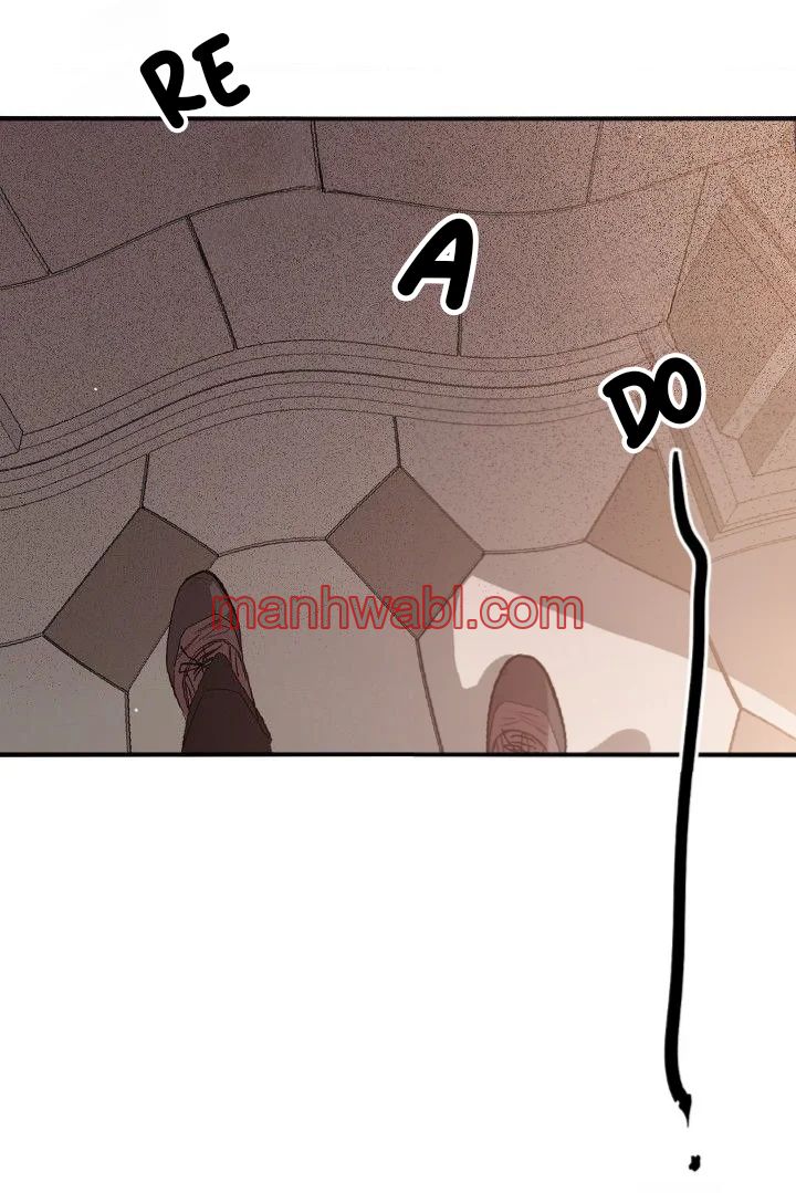 ¿El cariño del otro mundo es un engaño? Antología BL - Capítulo 6_3 manhwa