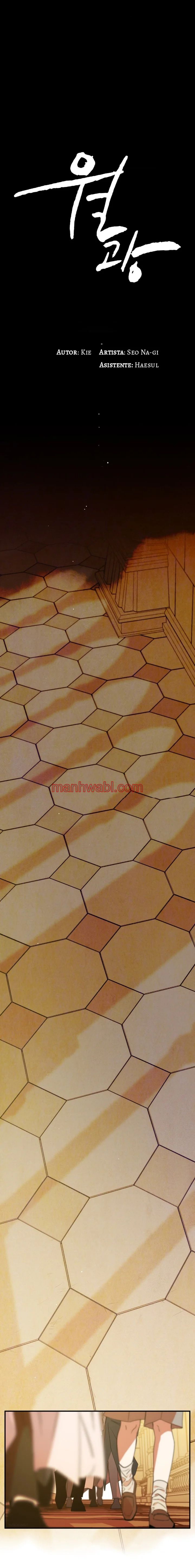 ¿El cariño del otro mundo es un engaño? Antología BL - Capítulo 8 manhwa