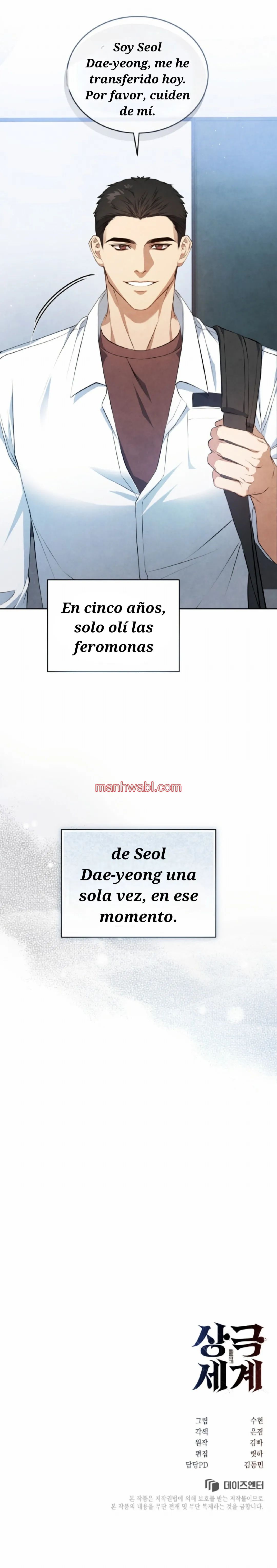 Mundo en conflicto - Capítulo 1_3 manhwa