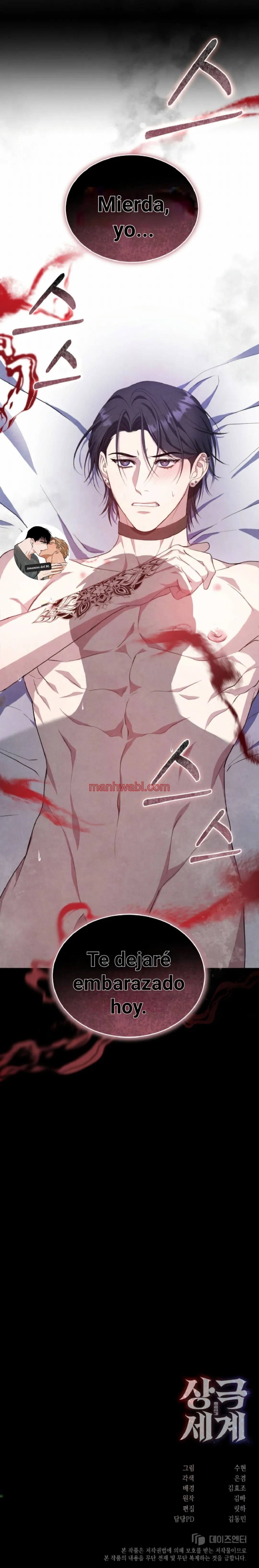 Mundo en conflicto - Capítulo 2_3 manhwa