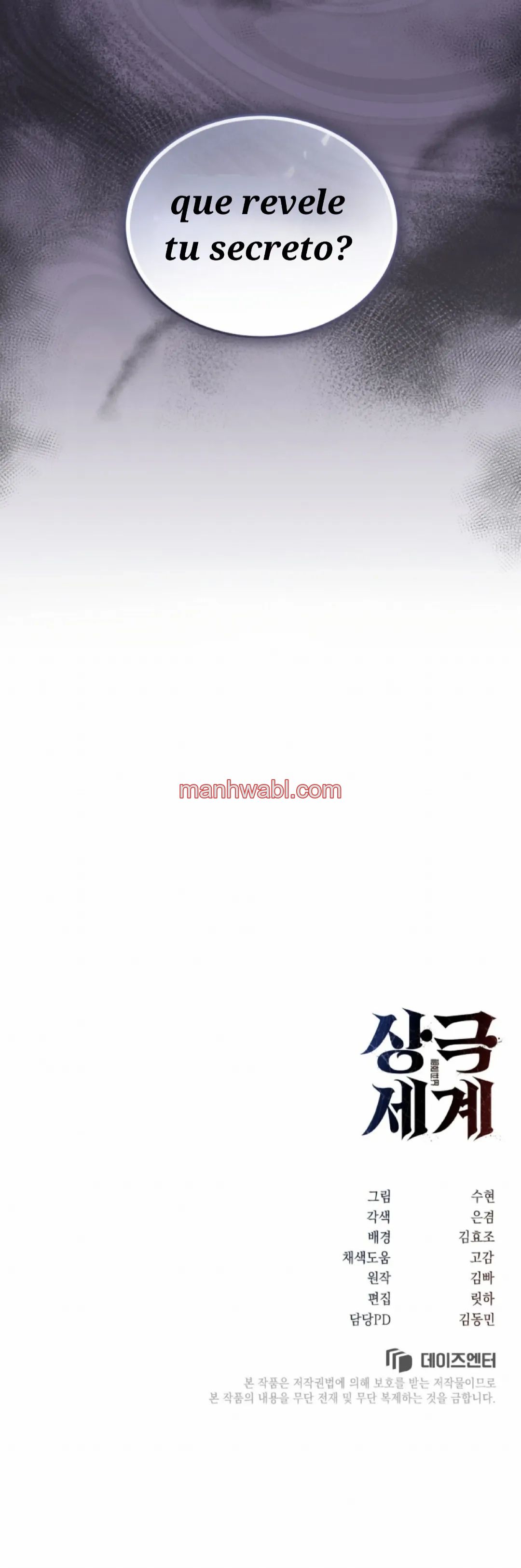 Mundo en conflicto - Capítulo 5_3 manhwa